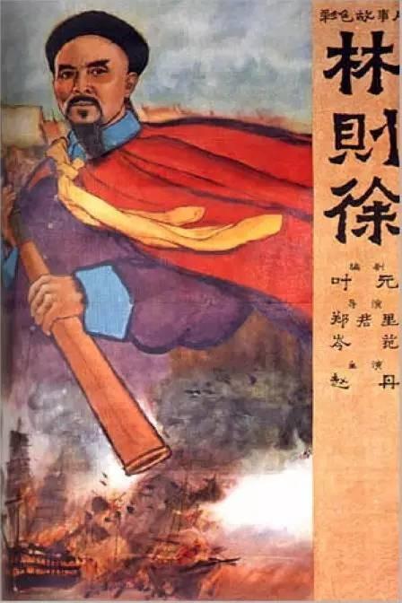 阿希兰大学文凭毕业证样本照片